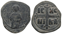 ANONYMOUS FOLLES. Class C. Attributed to Michael IV (1034-1041).
.
Condition: Very Fine.
Weight: 5.56 g.
Diameter: 29.4 mm