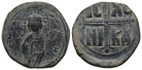 ANONYMOUS FOLLES. Class C. Attributed to Michael IV (1034-1041).
.
Condition: Very Fine.
Weight: 9.36 g.
Diameter: 27.5 mm