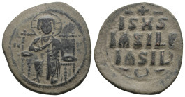 ANONYMOUS FOLLES. Class D. Time of Constantine IX (Circa 1042-1055).
.
Condition: Very Fine.
Weight: 9.17 g.
Diameter: 31.3 mm