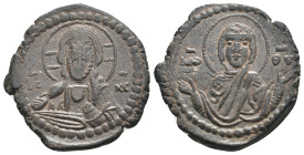 ANONYMOUS FOLLES. Class G. Attributed to Romanus IV (1068-1071). 
.
Condition: Very Fine.
Weight: 8.53 g.
Diameter: 26.5 mm