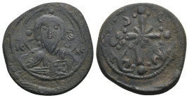 ANONYMOUS FOLLES. Class I. Attributed to Nicephorus III Botaniates, 1078-1081 AD.
.
Condition: Very Fine.
Weight: 6.63 g.
Diameter: 26.9 mm