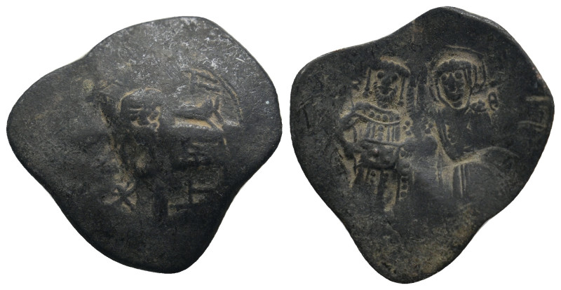 LATIN RULERS OF CONSTANTINOPLE (1204-1261). Trachy.
.
Condition: Very Fine.
Weig...