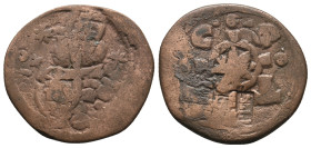 UNCERTAIN. Byzantine coin, Islamic countermark.
.
Condition: Fine.
Weight: 6.16 g.
Diameter: 26.8 mm.