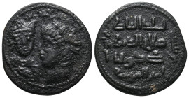 ISLAMIC. Anatolia & al-Jazira (Post-Seljuk). Artuqids (Mardin). Husam al-Din Yuluq Arslan (AH 580-597 / 1184-1200 AD). Ae Dirham.
.
Condition: Very Fi...