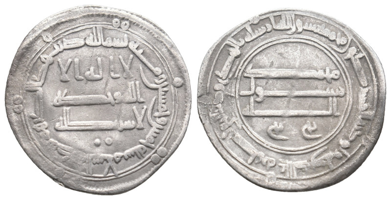 ISLAMIC. Dirham.
.
Condition: Very Fine.
Weight: 2.83 g.
Diameter: 24.9 mm