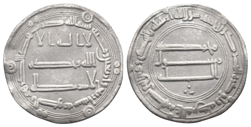 ISLAMIC. Dirham.
.
Condition: Very Fine.
Weight: 2.89 g.
Diameter: 24 mm