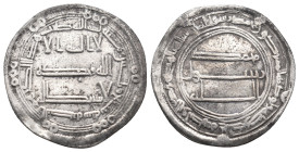 ISLAMIC. Dirham.
.
Condition: Very Fine.
Weight: 2.90 g.
Diameter: 25.3 mm