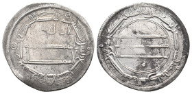 ISLAMIC. Dirham.
.
Condition: Very Fine.
Weight: 2.96 g.
Diameter: 24.7 mm