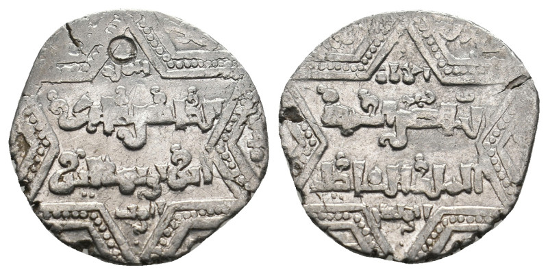 ISLAMIC. Dirham.
.
Condition: Very Fine.
Weight: 2.78 g.
Diameter: 20 mm