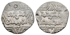 ISLAMIC. Dirham.
.
Condition: Very Fine.
Weight: 2.78 g.
Diameter: 20 mm