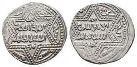 ISLAMIC. Dirham.
.
Condition: Very Fine.
Weight: 3.01 g.
Diameter: 20 mm