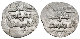 ISLAMIC. Dirham.
.
Condition: Very Fine.
Weight: 2.93 g.
Diameter: 19.1 mm
