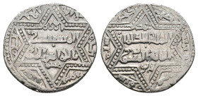 ISLAMIC. Dirham.
.
Condition: Very Fine.
Weight: 2.71 g.
Diameter: 19.5 mm