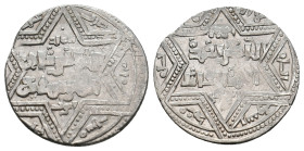 ISLAMIC. Dirham.
.
Condition: Very Fine.
Weight: 2.82 g.
Diameter: 20.8 mm