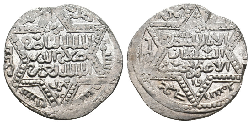 ISLAMIC. Dirham.
.
Condition: Very Fine.
Weight: 2.92 g.
Diameter: 21.6 mm