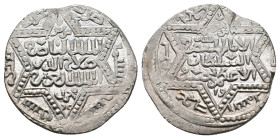 ISLAMIC. Dirham.
.
Condition: Very Fine.
Weight: 2.92 g.
Diameter: 21.6 mm
