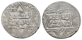 ISLAMIC. Dirham.
.
Condition: Very Fine.
Weight: 2.90 g.
Diameter: 19.6 mm