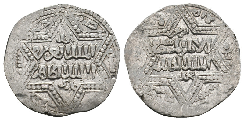ISLAMIC. Dirham.
.
Condition: Very Fine.
Weight: 2.91 g.
Diameter: 21.1 mm