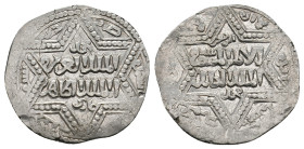 ISLAMIC. Dirham.
.
Condition: Very Fine.
Weight: 2.91 g.
Diameter: 21.1 mm