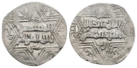 ISLAMIC. Dirham.
.
Condition: Very Fine.
Weight: 2.78 g.
Diameter: 20.5 mm