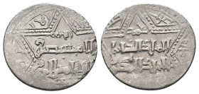 ISLAMIC. Dirham.
.
Condition: Very Fine.
Weight: 2.79 g.
Diameter: 19.4 mm