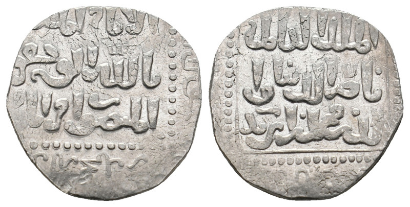 ISLAMIC. Dirham.
.
Condition: Very Fine.
Weight: 2.74 g.
Diameter: 20.2 mm