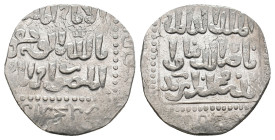 ISLAMIC. Dirham.
.
Condition: Very Fine.
Weight: 2.74 g.
Diameter: 20.2 mm