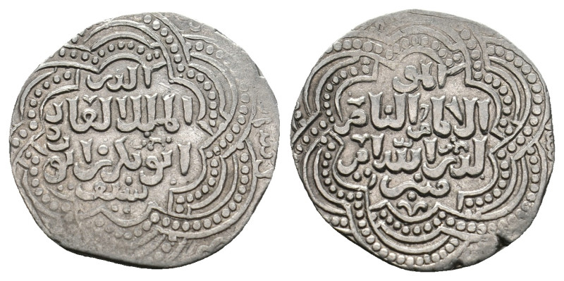 ISLAMIC. Dirham.
.
Condition: Very Fine.
Weight: 3.02 g.
Diameter: 19.1 mm