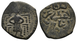 ISLAMIC. Seljuks. Rum. 'Izz al-Din Kay Ka'us II bin Kay Khusraw (Second reign over western Rum Seljuk, AH 644-647 / 1246-1249 AD). Ae Fals.
.
Conditio...