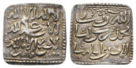 ISLAMIC. Dirham.
.
Condition: Very Fine.
Weight: 1.55 g.
Diameter: 14 mm