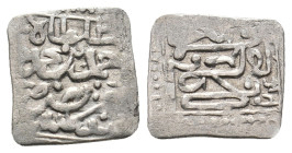 ISLAMIC. Akçe.
.
Condition: Very Fine.
Weight: 0.51 g.
Diameter: 11.2 mm