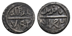 ISLAMIC. Akçe.
.
Condition: Very Fine.
Weight: 1.14 g.
Diameter: 10.9 mm