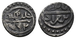 ISLAMIC. Akçe.
.
Condition: Very Fine.
Weight: 1.16 g.
Diameter: 12.1 mm
