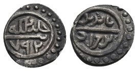 ISLAMIC. Akçe.
.
Condition: Very Fine.
Weight: 1.2 g.
Diameter: 12.6 mm