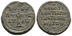 BYZANTINE LEAD SEALS. Uncertain.
.
Condition: Very Fine.
Weight: 13.14 g.
Diameter: 23.6 mm