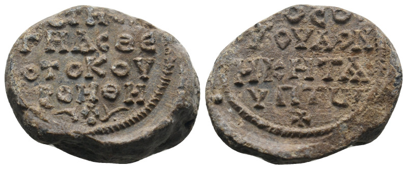 BYZANTINE LEAD SEALS. Uncertain.
.
Condition: Very Fine.
Weight: 23.78 g.
Diamet...