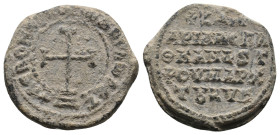 BYZANTINE LEAD SEALS. Uncertain.
.
Condition: Very Fine.
Weight: 8.99 g.
Diameter: 22 mm