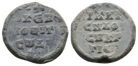 BYZANTINE LEAD SEALS. Uncertain.
.
Condition: Very Fine.
Weight: 7.94 g.
Diameter: 20.4 mm