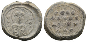 BYZANTINE LEAD SEALS. Uncertain.
.
Condition: Very Fine.
Weight: 11.84 g.
Diameter: 23.1 mm