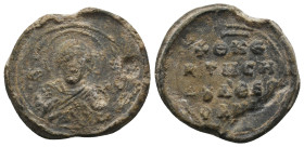 BYZANTINE LEAD SEALS. Uncertain.
.
Condition: Very Fine.
Weight: 8.08 g.
Diameter: 24.1 mm