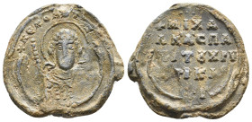 BYZANTINE LEAD SEALS. Uncertain.
.
Condition: Very Fine.
Weight: 10.55 g.
Diameter: 27.6 mm