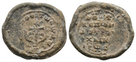 BYZANTINE LEAD SEALS. Uncertain.
.
Condition: Very Fine.
Weight: 6.66 g.
Diameter: 23.8 mm