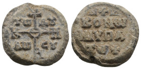 BYZANTINE LEAD SEALS. Uncertain.
.
Condition: Very Fine.
Weight: 13.01 g.
Diameter: 22.1 mm
