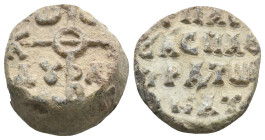 BYZANTINE LEAD SEALS. Uncertain.
.
Condition: Very Fine.
Weight: 16.29 g.
Diameter: 21 mm