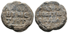 BYZANTINE LEAD SEALS. Uncertain.
.
Condition: Fine.
Weight: 9.68 g.
Diameter: 22.1 mm