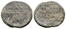 BYZANTINE LEAD SEALS. Uncertain.
.
Condition: Very Fine.
Weight: 5.94 g.
Diameter: 22.2 mm
