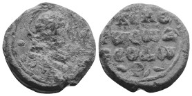 BYZANTINE LEAD SEALS. Uncertain.
.
Condition: Fine.
Weight: 13.87 g.
Diameter: 23.3 mm