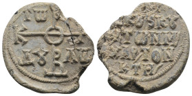 BYZANTINE LEAD SEALS. Uncertain.
.
Condition: Fine.
Weight: 11.71 g.
Diameter: 29.8 mm