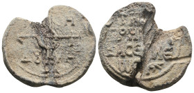 BYZANTINE LEAD SEALS. Uncertain.
.
Condition: Fine.
Weight: 21.06 g.
Diameter: 32.2 mm