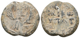 BYZANTINE LEAD SEALS. Uncertain.
.
Condition: Fine.
Weight: 22.04 g.
Diameter: 29.7 mm